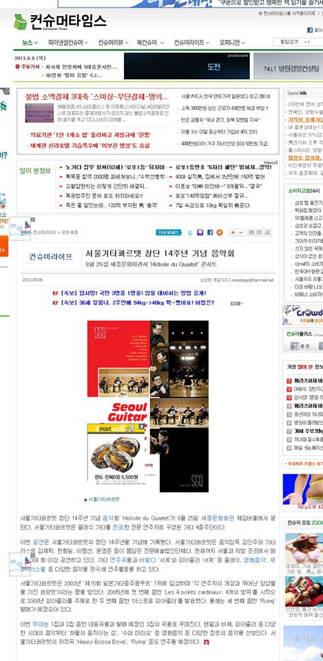 원본 이미지 크기입니다.