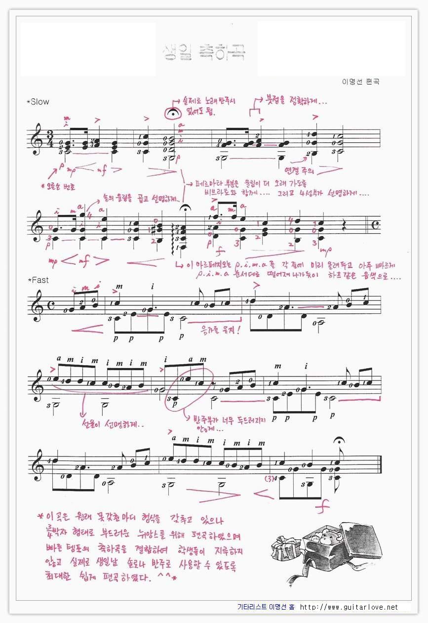 ���� �̹��� ����