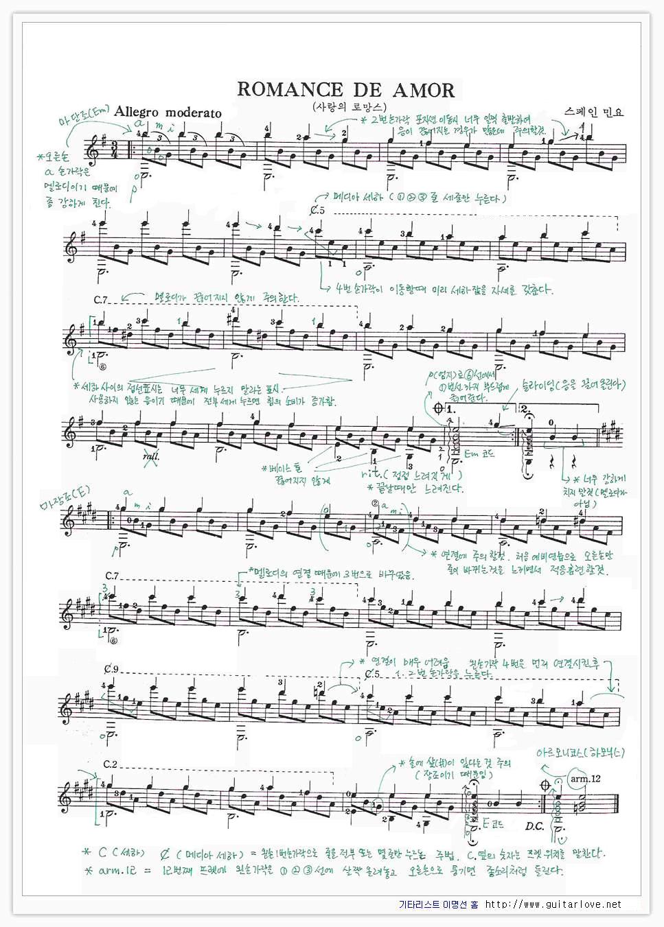 ���� �̹��� ����