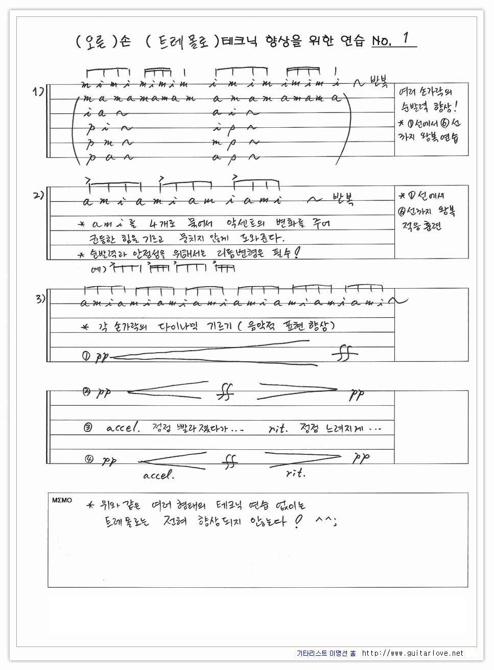 ���� �̹��� ����