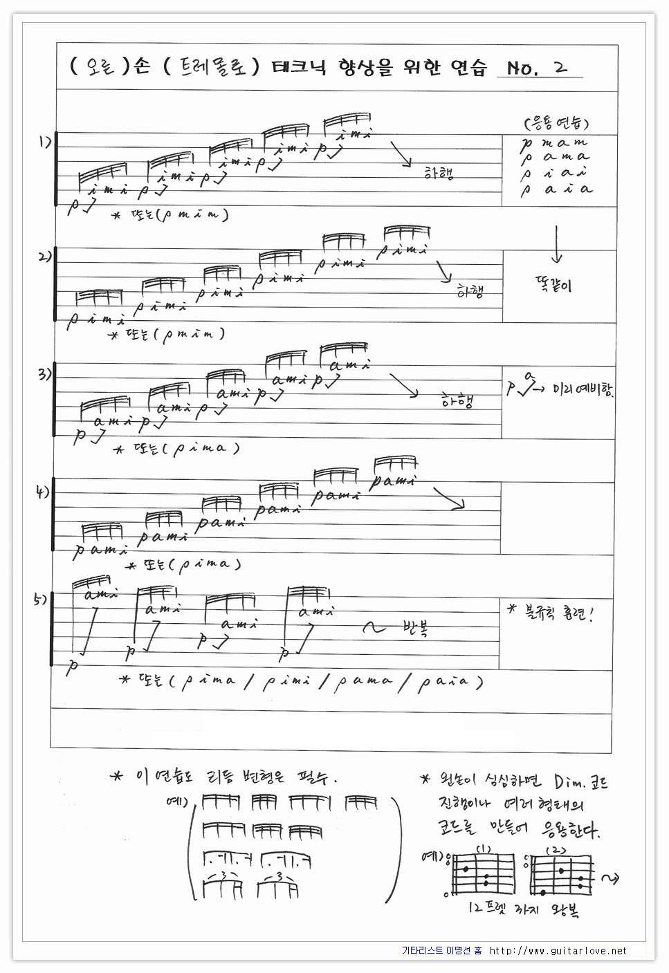 ���� �̹��� ����