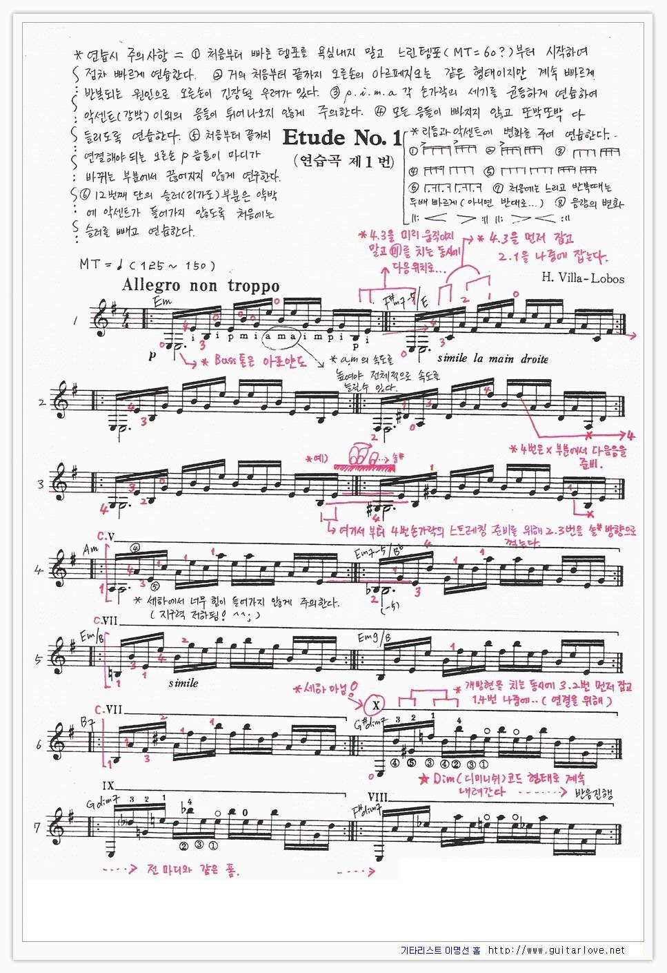 ���� �̹��� ����